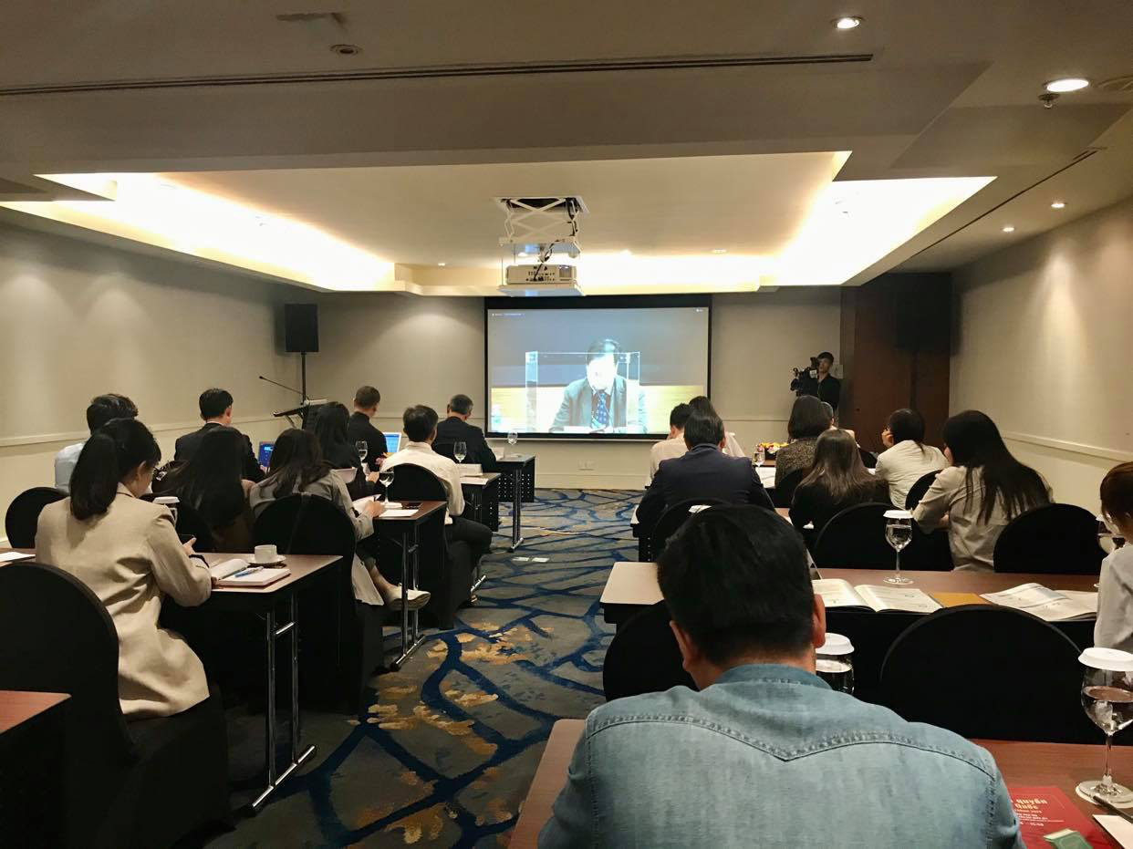 Việt Nam - Hàn Quốc tổ chức Diễn đàn trực tuyến về Bản quyền