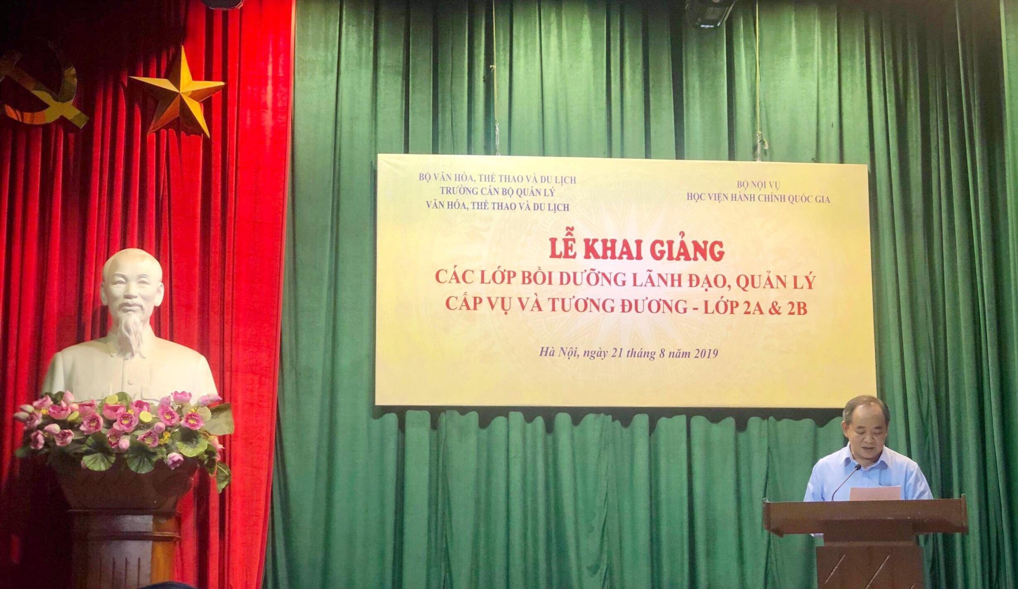 Khai giảng các lớp Bồi dưỡng lãnh đạo, quản lý cấp Vụ và tương đương - Lớp 2A & 2B