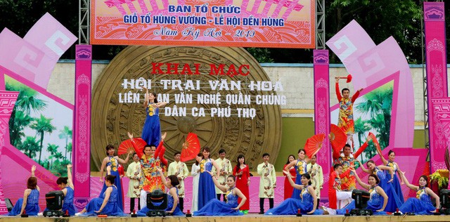  Khai mạc Hội trại văn hóa và Liên hoan văn nghệ quần chúng, dân ca Phú Thọ 2019