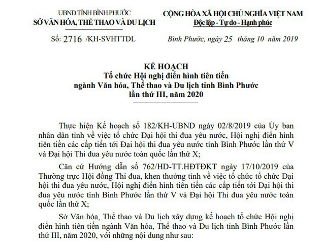 Tổ chức Hội nghị điển hình tiên tiến ngành VHTTDL tỉnh Bình Phước lần thứ III, năm 2020