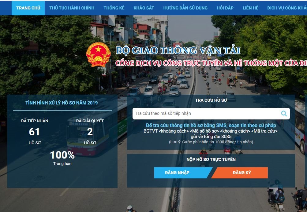 Bộ Giao thông Vận tải nâng cấp hạ tầng CNTT, ứng dụng công nghệ để giải quyết công việc trên môi trường mạng