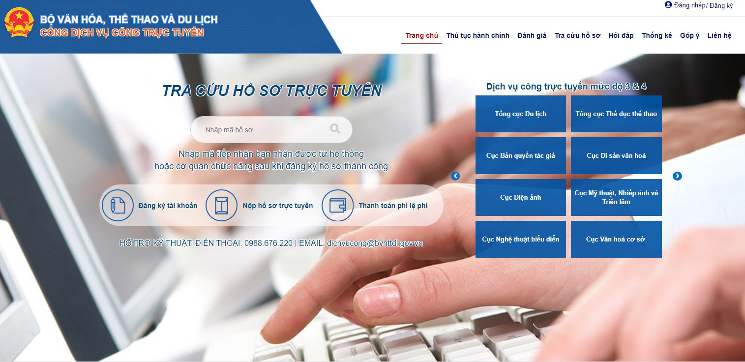 Kết nối PayGov, Bộ VHTT&DL vượt mốc 30% dịch vụ công online mức 4