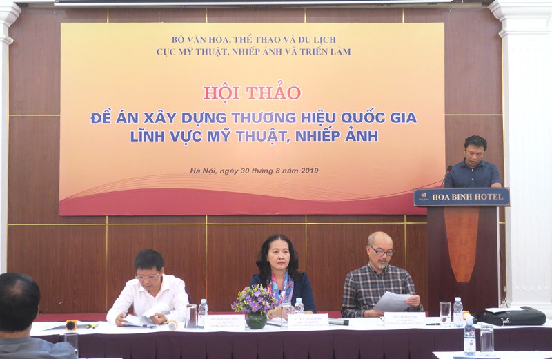 Mỹ thuật, Nhiếp ảnh 