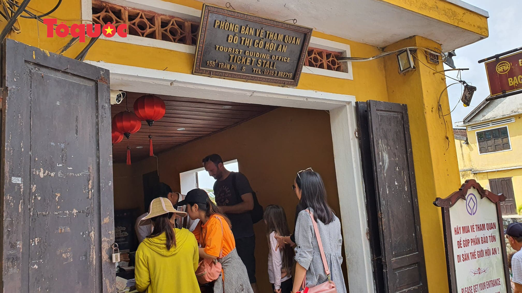 Hội An tạm ngừng hoạt động bán vé tham quan khu phố cổ và phố đi bộ