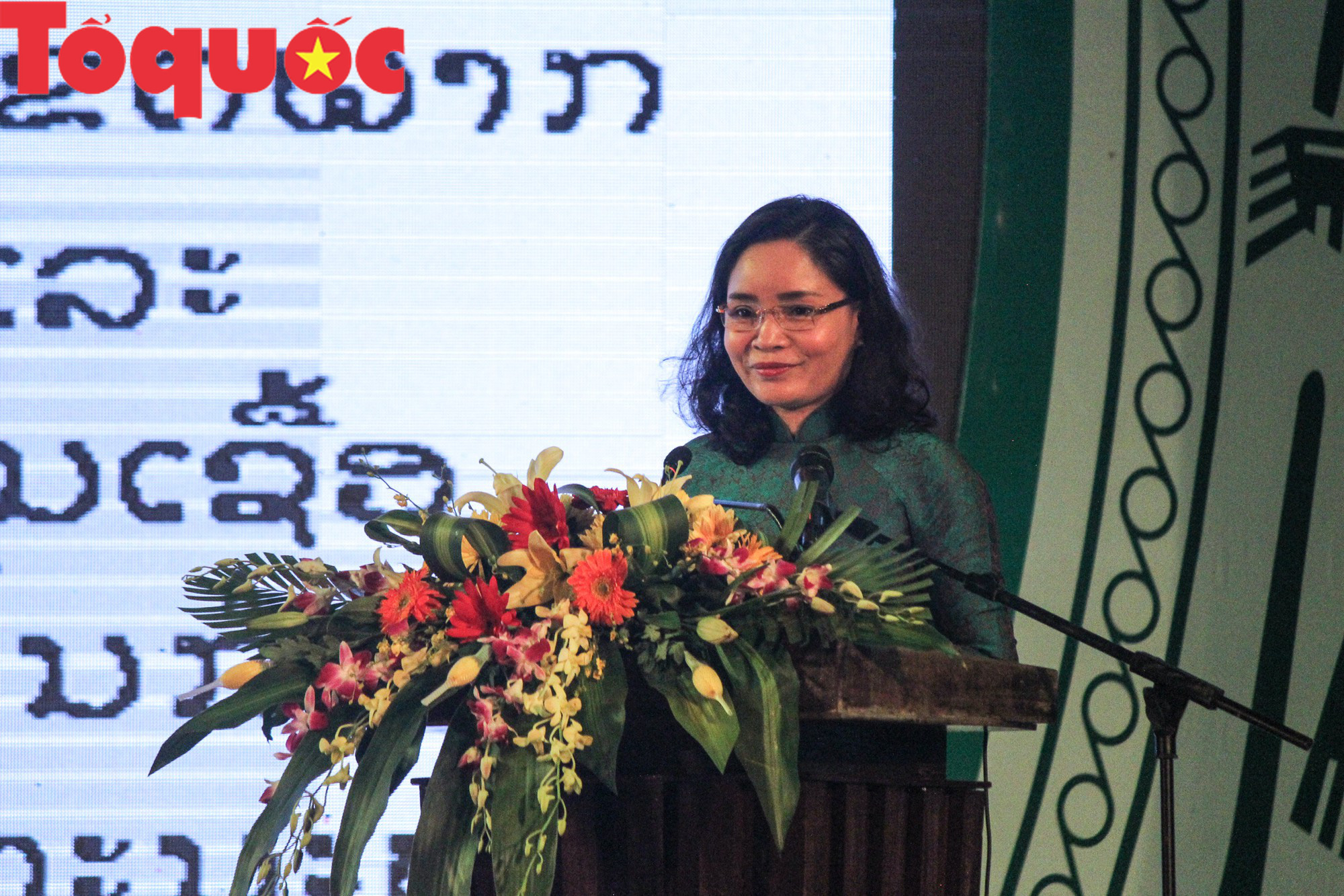 Khai mạc Ngày hội giao lưu văn hóa, thể thao, du lịch các dân tộc biên giới Việt Nam - Lào