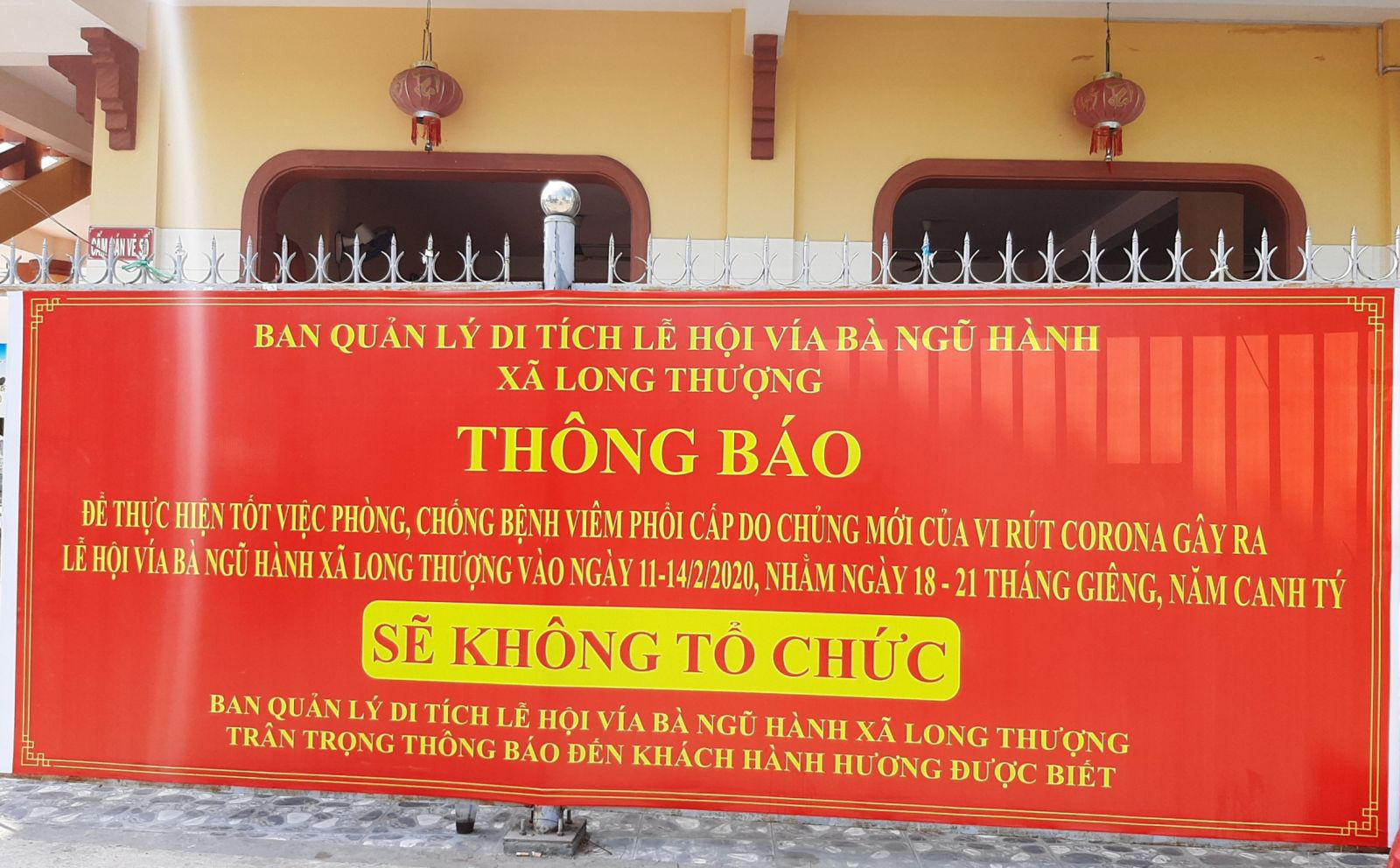 Cụm tin văn hóa, thể thao, gia đình tại thành phố Cần Thơ, Long An, Tiền Giang