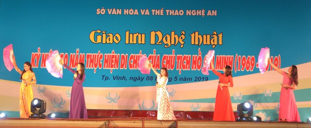 Giao lưu nghệ thuật kỷ niệm 50 năm thực hiện Di chúc Bác Hồ