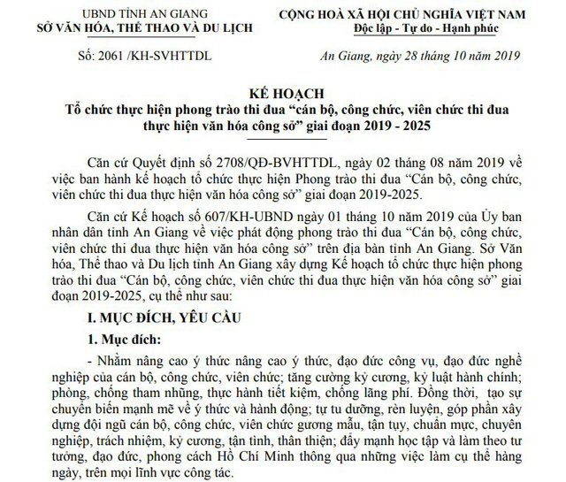 Cán bộ, công chức, viên chức ngành VHTTDL An Giang thi đua thực hiện văn hóa công sở