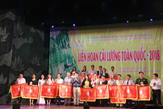 Khai mạc Liên hoan Cải lương toàn quốc 2018