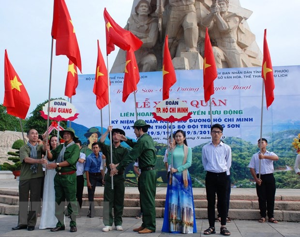 Liên hoan tuyên truyền lưu động 