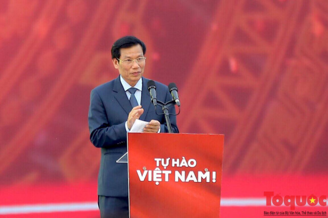 Bộ trưởng Nguyễn Ngọc Thiện: “Cảm ơn người hâm mộ cả nước luôn dành tình yêu vô bờ bến cho thể thao nước nhà”